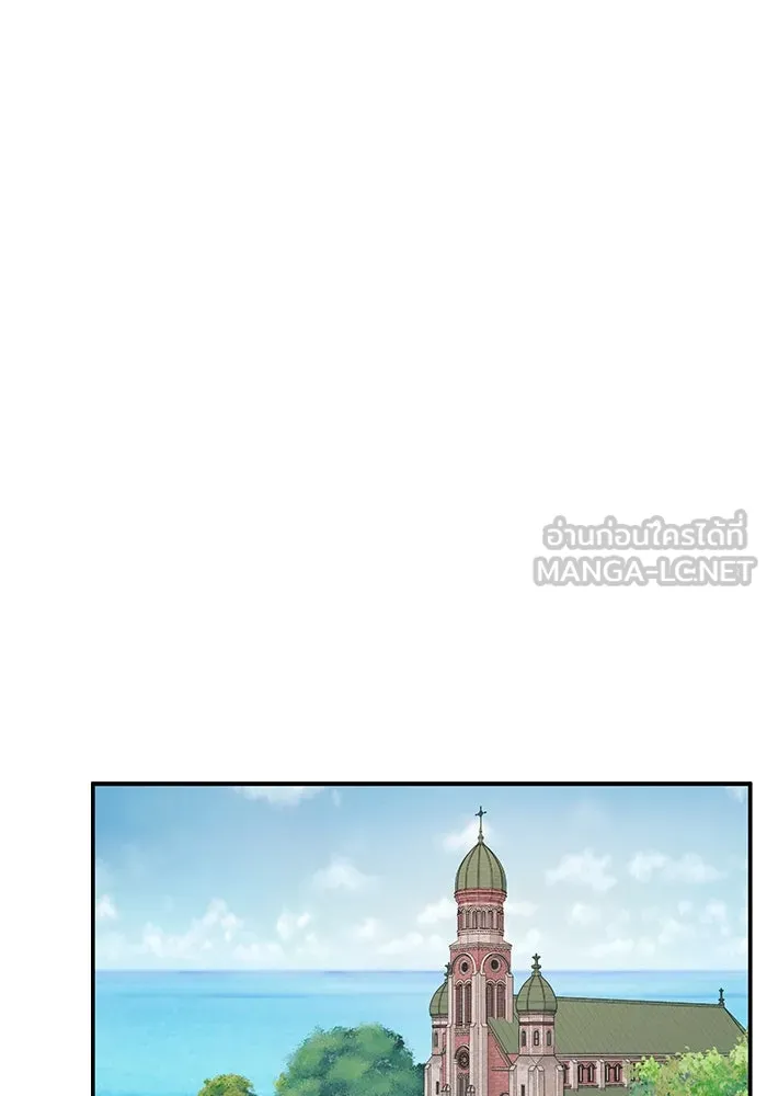 รักน้ำ รักปลา รักเธอนะ ตอนที่ 13 ปลาเสียใจ รูปที่ 30