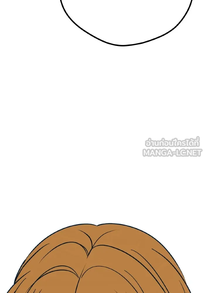 รักนี้ไม่มีรีไซเคิล ตอนที่ 13 รูปที่ 39