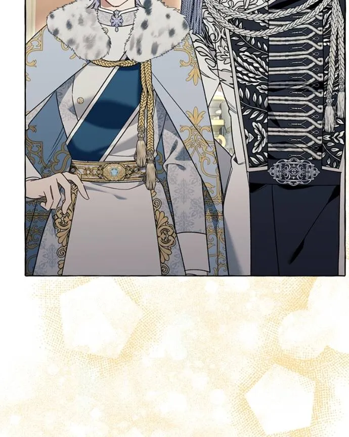 นึกว่าเป็นอิเซไคธรรม ตอนที่ 82 รูปที่ 11