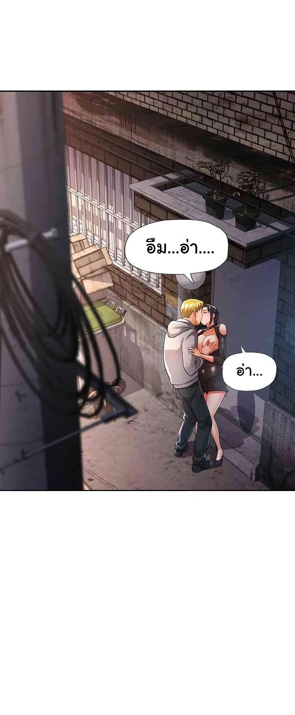 Doujin-Lc- อ่าน โดจิน มังฮวา เกาหลี ญี่ปุ่น จีน แปลไทย In Her Place ตอนที่ 1 2 3 4 5 6 7 8 9 10 11 12 13 14 ฟรี ไม่มีโฆษณา อ่าน โดจิน Manhwa เกาหลี ญี่ปุ่น จีน เรามีครบ คัดมาให้เน้นๆ โดจิน 18+ รับประกันความฟินโดย  Doujin Lc