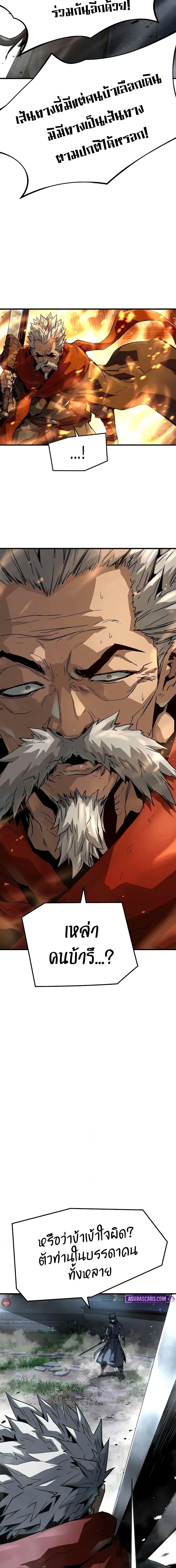 Manga-lc-com อ่านมังงะ อ่านการ์ตูน ออนไลน์ ฟรี Absolute Regression ตอนที่ 1 2 3 4 5 6 7 8 9 10 11 12 13 14 ฟรี ไม่มีโฆษณา Manga-lc - อ่าน มังงะ อ่าน การ์ตูน ออนไลน์ อ่านมังงะ ฟรี