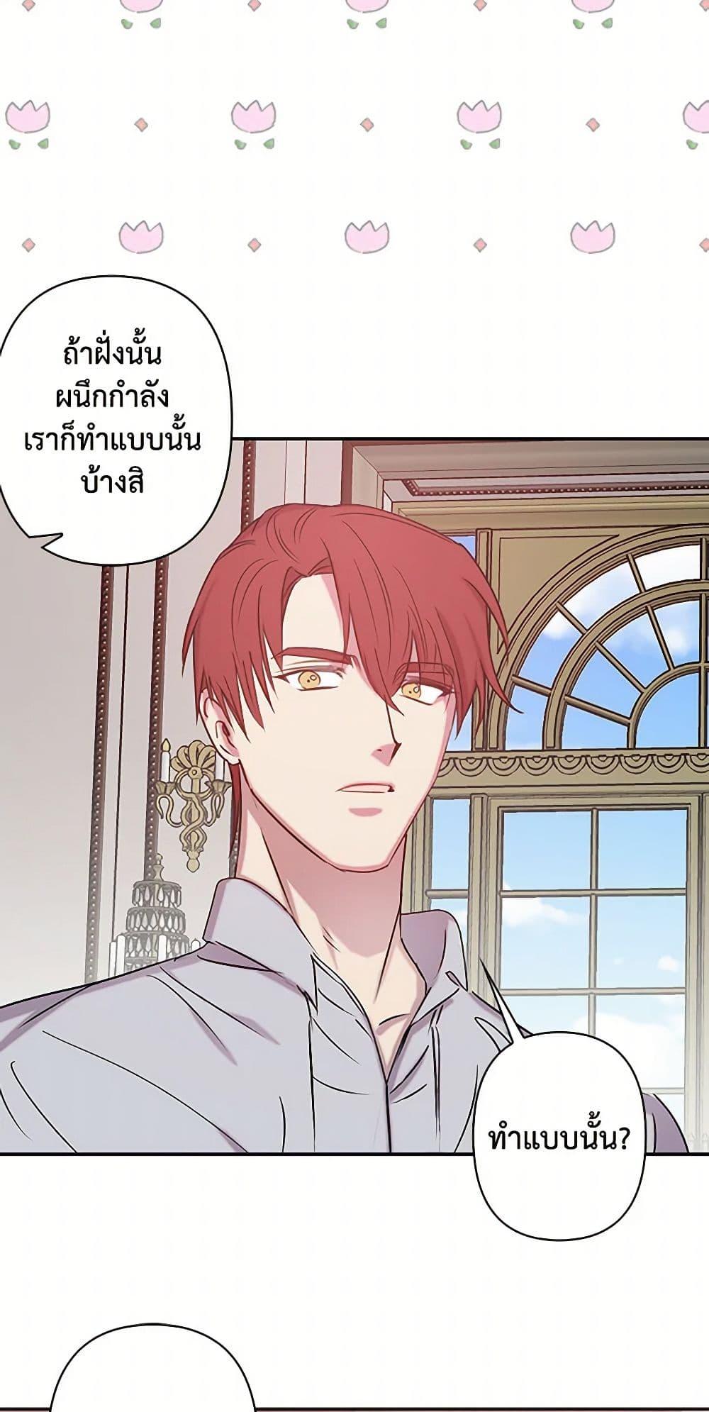 Manga-lc-com อ่านมังงะ อ่านการ์ตูน ออนไลน์ ฟรี Revenge Wedding ตอนที่ 1 2 3 4 5 6 7 8 9 10 11 12 13 14 ฟรี ไม่มีโฆษณา Manga-lc - อ่าน มังงะ อ่าน การ์ตูน ออนไลน์ อ่านมังงะ ฟรี
