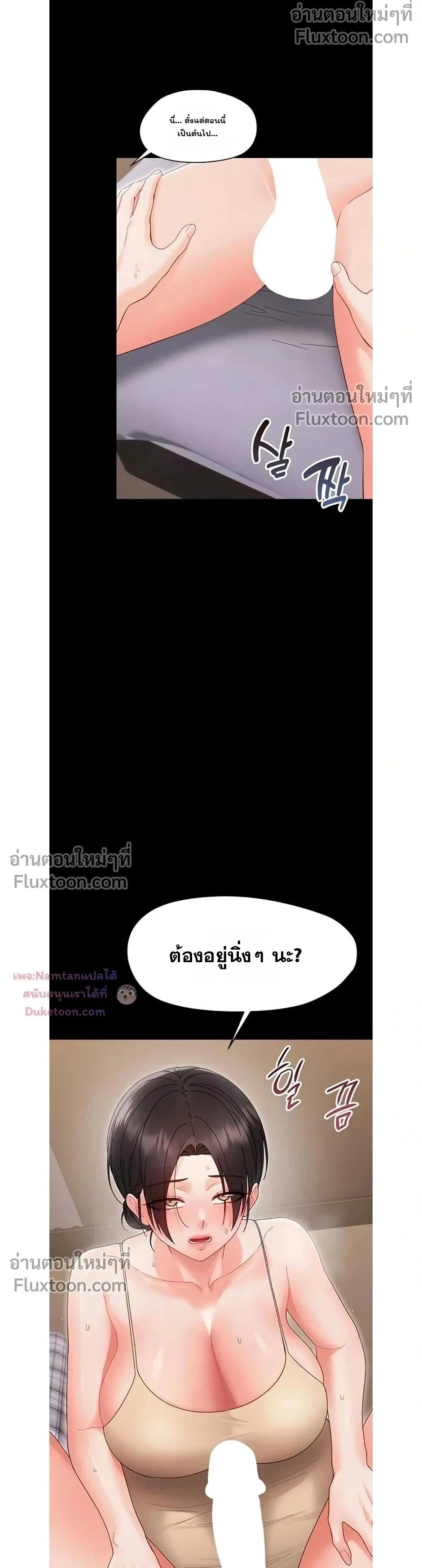 Doujin-Lc- อ่าน โดจิน มังฮวา เกาหลี ญี่ปุ่น จีน แปลไทย Small Beast ไอ้เด็กนี่มันร้ายยยย ตอนที่ 1 2 3 4 5 6 7 8 9 10 11 12 13 14 ฟรี ไม่มีโฆษณา อ่าน โดจิน Manhwa เกาหลี ญี่ปุ่น จีน เรามีครบ คัดมาให้เน้นๆ โดจิน 18+ รับประกันความฟินโดย  Doujin Lc