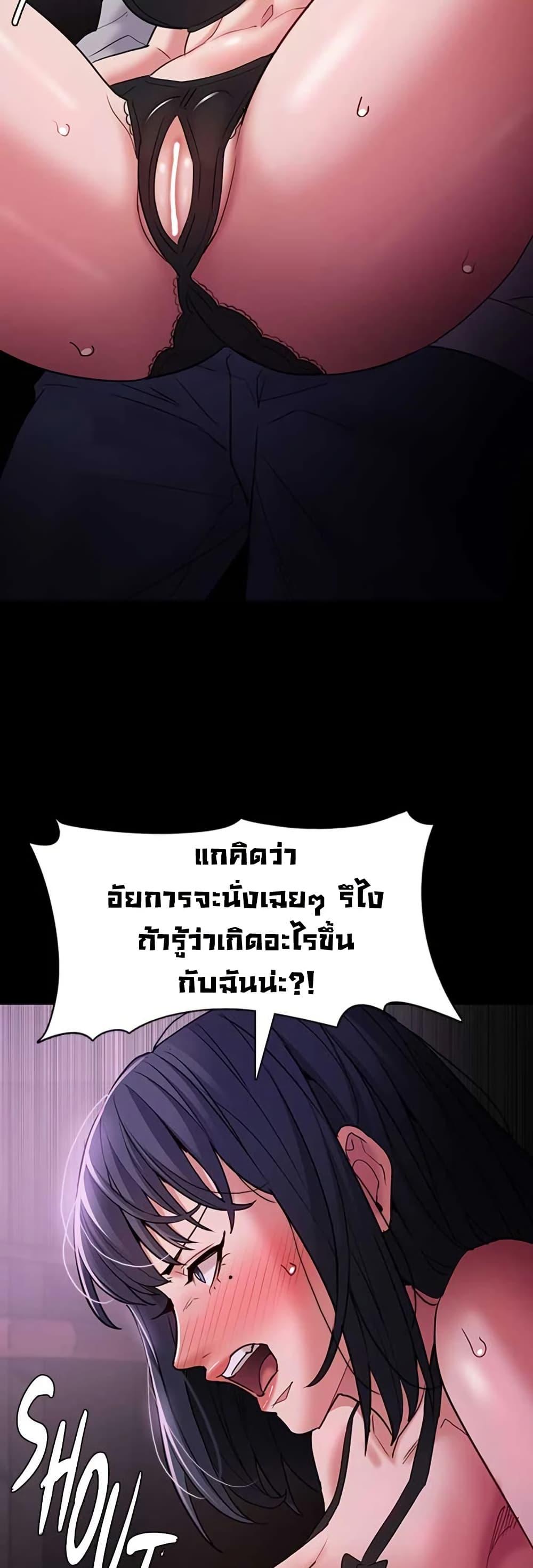Doujin-Lc- อ่าน โดจิน มังฮวา เกาหลี ญี่ปุ่น จีน แปลไทย Pervert Diary ตอนที่ 1 2 3 4 5 6 7 8 9 10 11 12 13 14 ฟรี ไม่มีโฆษณา อ่าน โดจิน Manhwa เกาหลี ญี่ปุ่น จีน เรามีครบ คัดมาให้เน้นๆ โดจิน 18+ รับประกันความฟินโดย  Doujin Lc