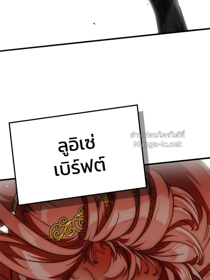 Doujin-Lc- อ่าน โดจิน มังฮวา เกาหลี ญี่ปุ่น จีน แปลไทย หยุดนะจอมมาร ฮีโร่ล้อมไว้หมดแล้ว ตอนที่ 1 2 3 4 5 6 7 8 9 10 11 12 13 14 ฟรี ไม่มีโฆษณา อ่าน โดจิน Manhwa เกาหลี ญี่ปุ่น จีน เรามีครบ คัดมาให้เน้นๆ โดจิน 18+ รับประกันความฟินโดย Doujin Lc