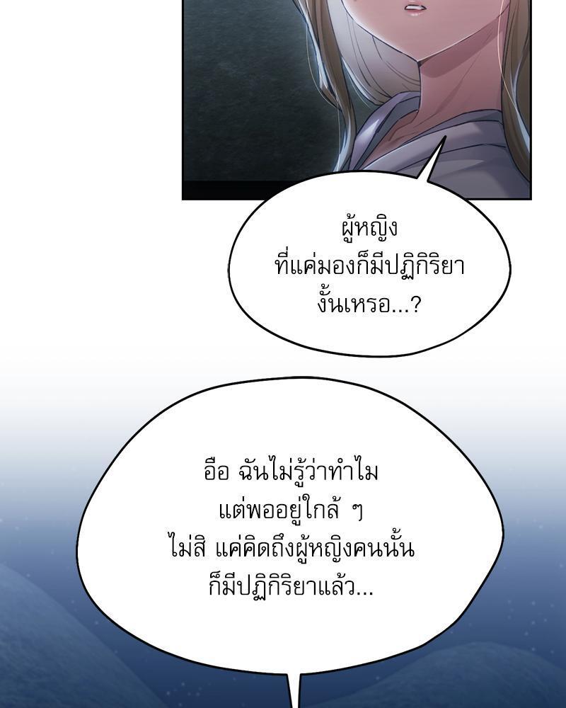 Doujin-Lc- อ่าน โดจิน มังฮวา เกาหลี ญี่ปุ่น จีน แปลไทย From Today My Favorite ตอนที่ 1 2 3 4 5 6 7 8 9 10 11 12 13 14 ฟรี ไม่มีโฆษณา อ่าน โดจิน Manhwa เกาหลี ญี่ปุ่น จีน เรามีครบ คัดมาให้เน้นๆ โดจิน 18+ รับประกันความฟินโดย  Doujin Lc