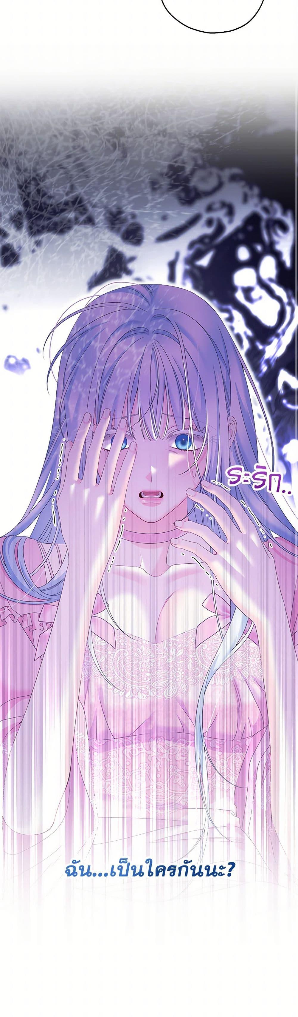 Manga-lc-com อ่านมังงะ อ่านการ์ตูน ออนไลน์ ฟรี Made Into the Main Character ตอนที่ 1 2 3 4 5 6 7 8 9 10 11 12 13 14 ฟรี ไม่มีโฆษณา Manga-lc - อ่าน มังงะ อ่าน การ์ตูน ออนไลน์ อ่านมังงะ ฟรี