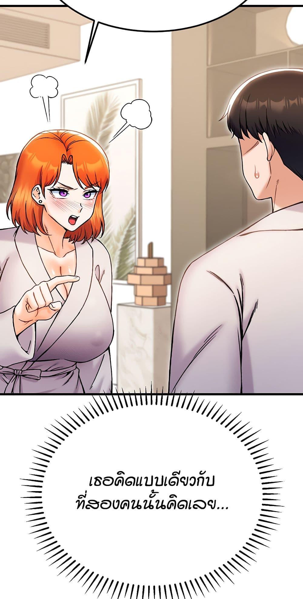 Doujin-Lc- อ่าน โดจิน มังฮวา เกาหลี ญี่ปุ่น จีน แปลไทย Kangcheol's Bosses ตอนที่ 1 2 3 4 5 6 7 8 9 10 11 12 13 14 ฟรี ไม่มีโฆษณา อ่าน โดจิน Manhwa เกาหลี ญี่ปุ่น จีน เรามีครบ คัดมาให้เน้นๆ โดจิน 18+ รับประกันความฟินโดย  Doujin Lc