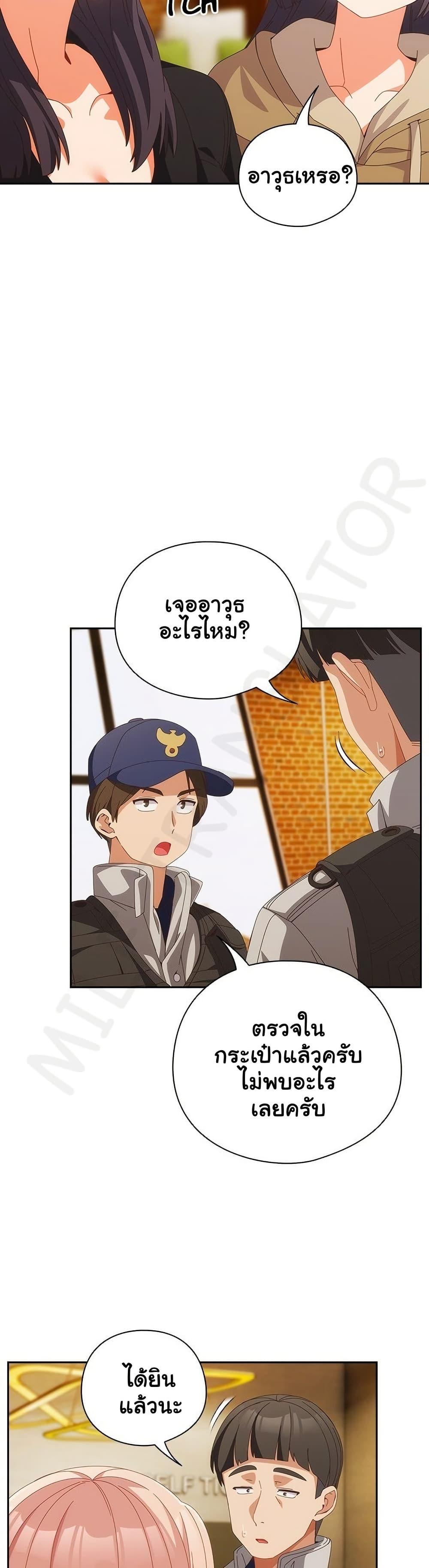 Doujin-Lc- อ่าน โดจิน มังฮวา เกาหลี ญี่ปุ่น จีน แปลไทย Like No Other ตอนที่ 1 2 3 4 5 6 7 8 9 10 11 12 13 14 ฟรี ไม่มีโฆษณา อ่าน โดจิน Manhwa เกาหลี ญี่ปุ่น จีน เรามีครบ คัดมาให้เน้นๆ โดจิน 18+ รับประกันความฟินโดย  Doujin Lc