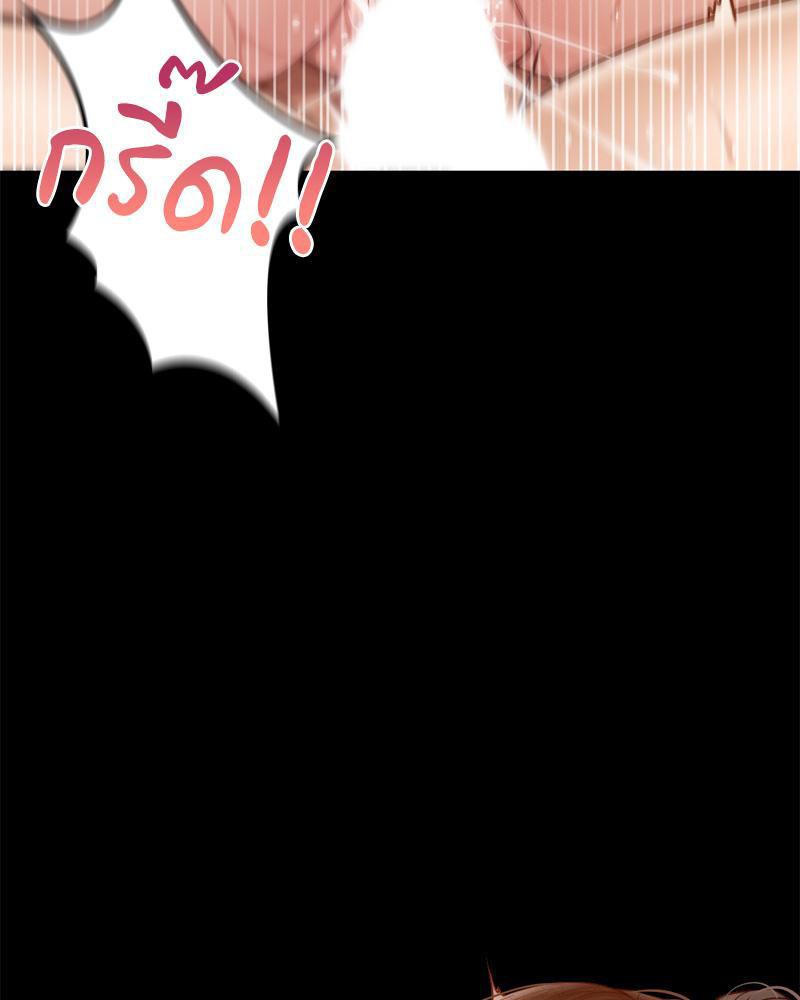 Doujin-Lc- อ่าน โดจิน มังฮวา เกาหลี ญี่ปุ่น จีน แปลไทย sweet home ตอนที่ 1 2 3 4 5 6 7 8 9 10 11 12 13 14 ฟรี ไม่มีโฆษณา อ่าน โดจิน Manhwa เกาหลี ญี่ปุ่น จีน เรามีครบ คัดมาให้เน้นๆ โดจิน 18+ รับประกันความฟินโดย  Doujin Lc