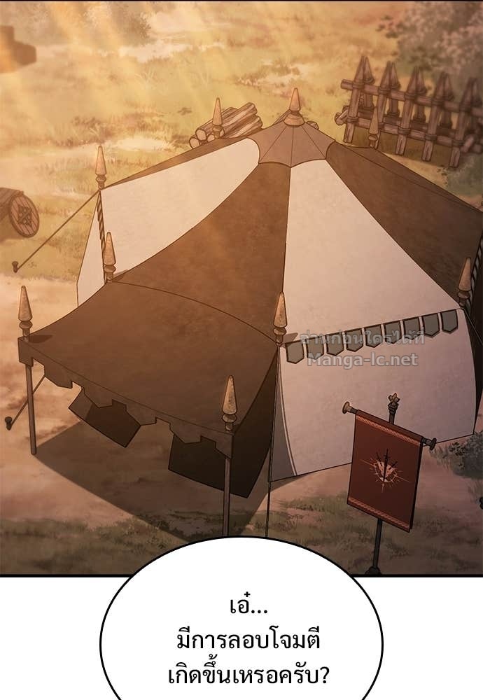 Doujin-Lc- อ่าน โดจิน มังฮวา เกาหลี ญี่ปุ่น จีน แปลไทย อัศวินวันเดียว ตอนที่ 1 2 3 4 5 6 7 8 9 10 11 12 13 14 ฟรี ไม่มีโฆษณา อ่าน โดจิน Manhwa เกาหลี ญี่ปุ่น จีน เรามีครบ คัดมาให้เน้นๆ โดจิน 18+ รับประกันความฟินโดย Doujin Lc