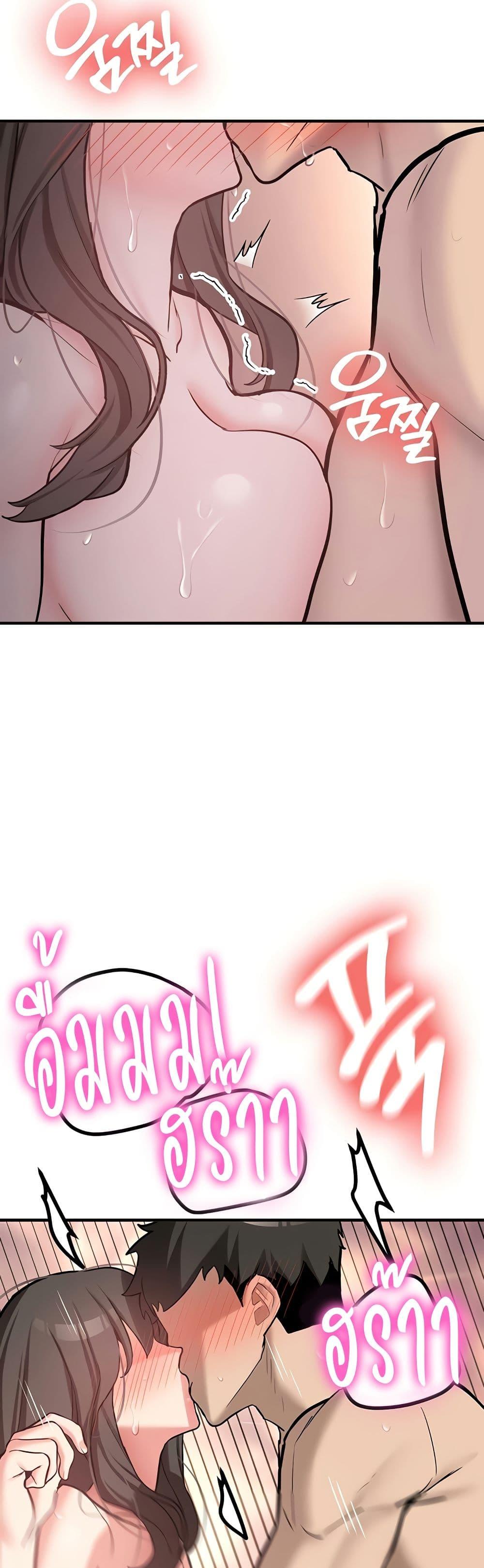 Doujin-Lc- อ่าน โดจิน มังฮวา เกาหลี ญี่ปุ่น จีน แปลไทย Pickup! ตอนที่ 1 2 3 4 5 6 7 8 9 10 11 12 13 14 ฟรี ไม่มีโฆษณา อ่าน โดจิน Manhwa เกาหลี ญี่ปุ่น จีน เรามีครบ คัดมาให้เน้นๆ โดจิน 18+ รับประกันความฟินโดย  Doujin Lc
