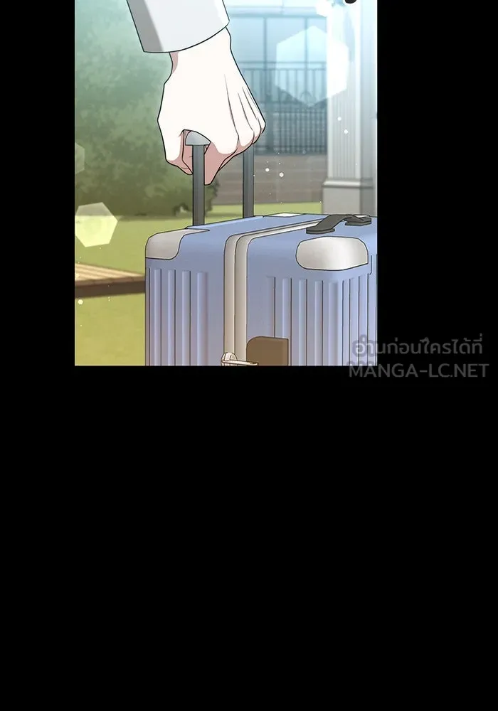 ละลายรักให้ล้นใจ ตอนที่ 57 รูปที่ 27