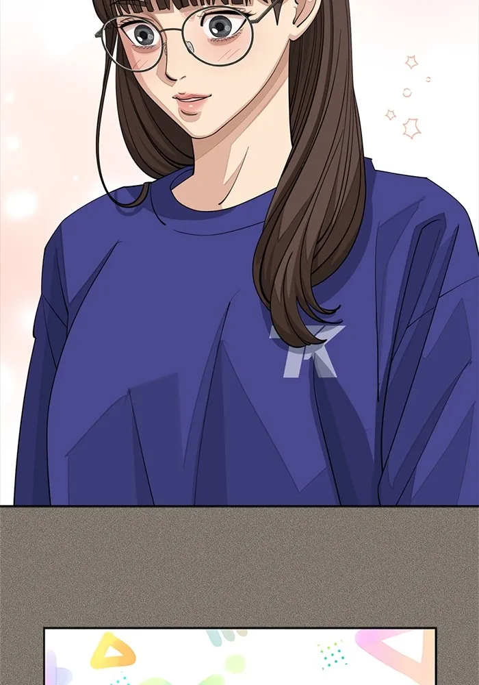 ความรักของอิซอบ ตอนที่ 52 รูปที่ 97