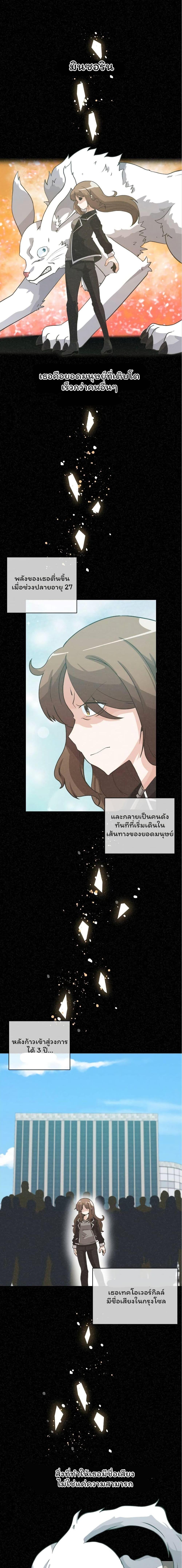 Manga-lc-com อ่านมังงะ อ่านการ์ตูน ออนไลน์ ฟรี Spirit Farmer ตอนที่ 1 2 3 4 5 6 7 8 9 10 11 12 13 14 ฟรี ไม่มีโฆษณา Manga-lc - อ่าน มังงะ อ่าน การ์ตูน ออนไลน์ อ่านมังงะ ฟรี
