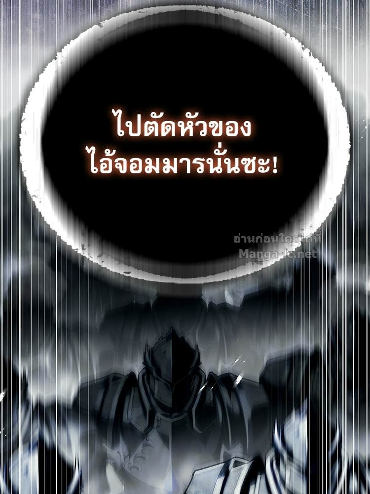 Doujin-Lc- อ่าน โดจิน มังฮวา เกาหลี ญี่ปุ่น จีน แปลไทย หยุดนะจอมมาร ฮีโร่ล้อมไว้หมดแล้ว ตอนที่ 1 2 3 4 5 6 7 8 9 10 11 12 13 14 ฟรี ไม่มีโฆษณา อ่าน โดจิน Manhwa เกาหลี ญี่ปุ่น จีน เรามีครบ คัดมาให้เน้นๆ โดจิน 18+ รับประกันความฟินโดย Doujin Lc