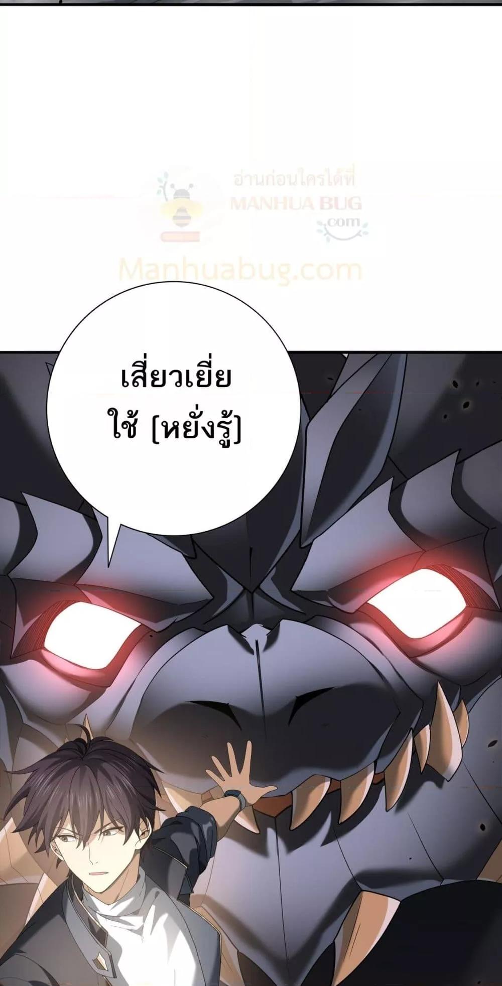 Manga-lc-com อ่านมังงะ อ่านการ์ตูน ออนไลน์ ฟรี IamDrakoMajs ตอนที่ 1 2 3 4 5 6 7 8 9 10 11 12 13 14 ฟรี ไม่มีโฆษณา Manga-lc - อ่าน มังงะ อ่าน การ์ตูน ออนไลน์ อ่านมังงะ ฟรี
