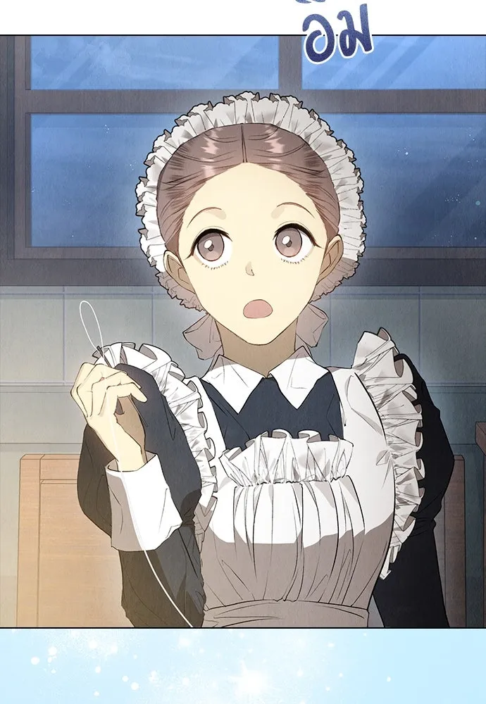 ลูกสาวตัวปลอมของท่านดยุก ตอนที่ 9 รูปที่ 38