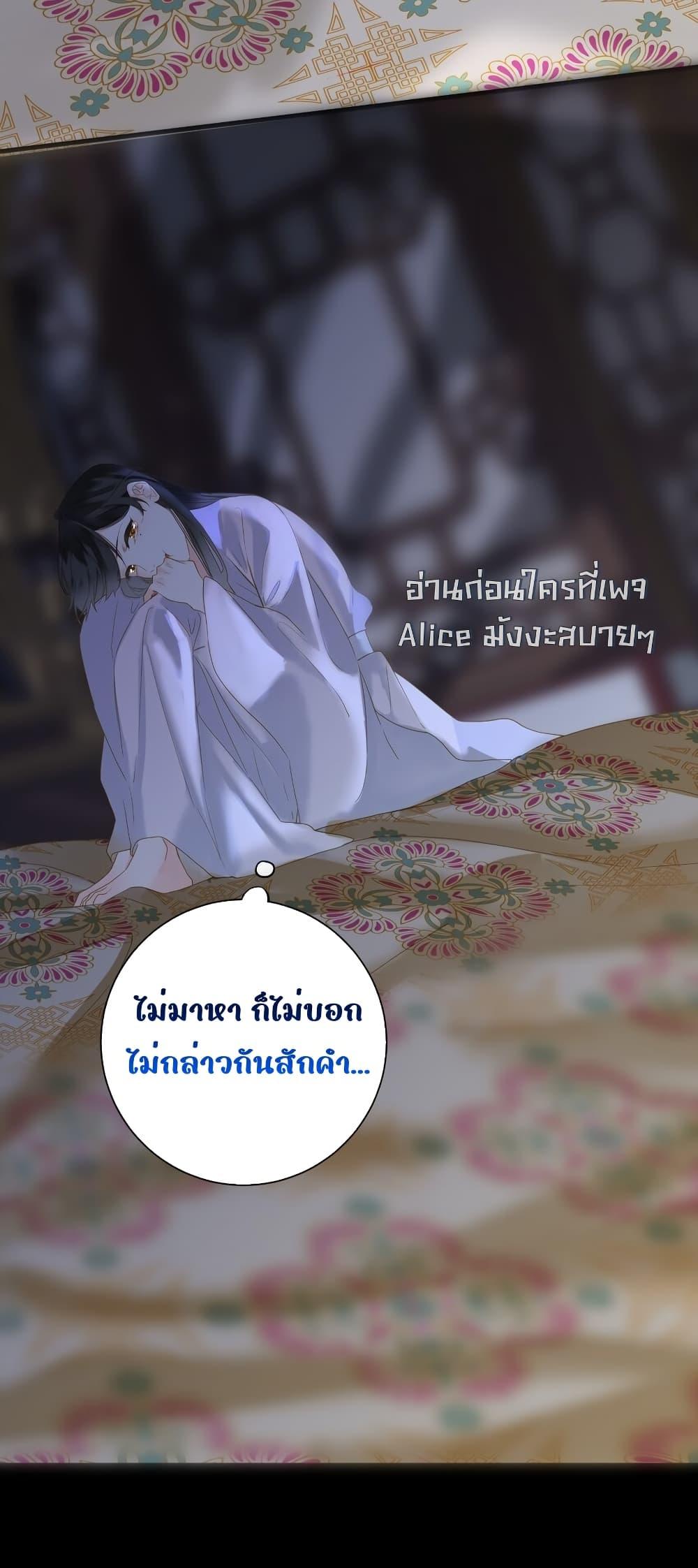 Manga-lc-com อ่านมังงะ อ่านการ์ตูน ออนไลน์ ฟรี ThePrinceIsC ตอนที่ 1 2 3 4 5 6 7 8 9 10 11 12 13 14 ฟรี ไม่มีโฆษณา Manga-lc - อ่าน มังงะ อ่าน การ์ตูน ออนไลน์ อ่านมังงะ ฟรี