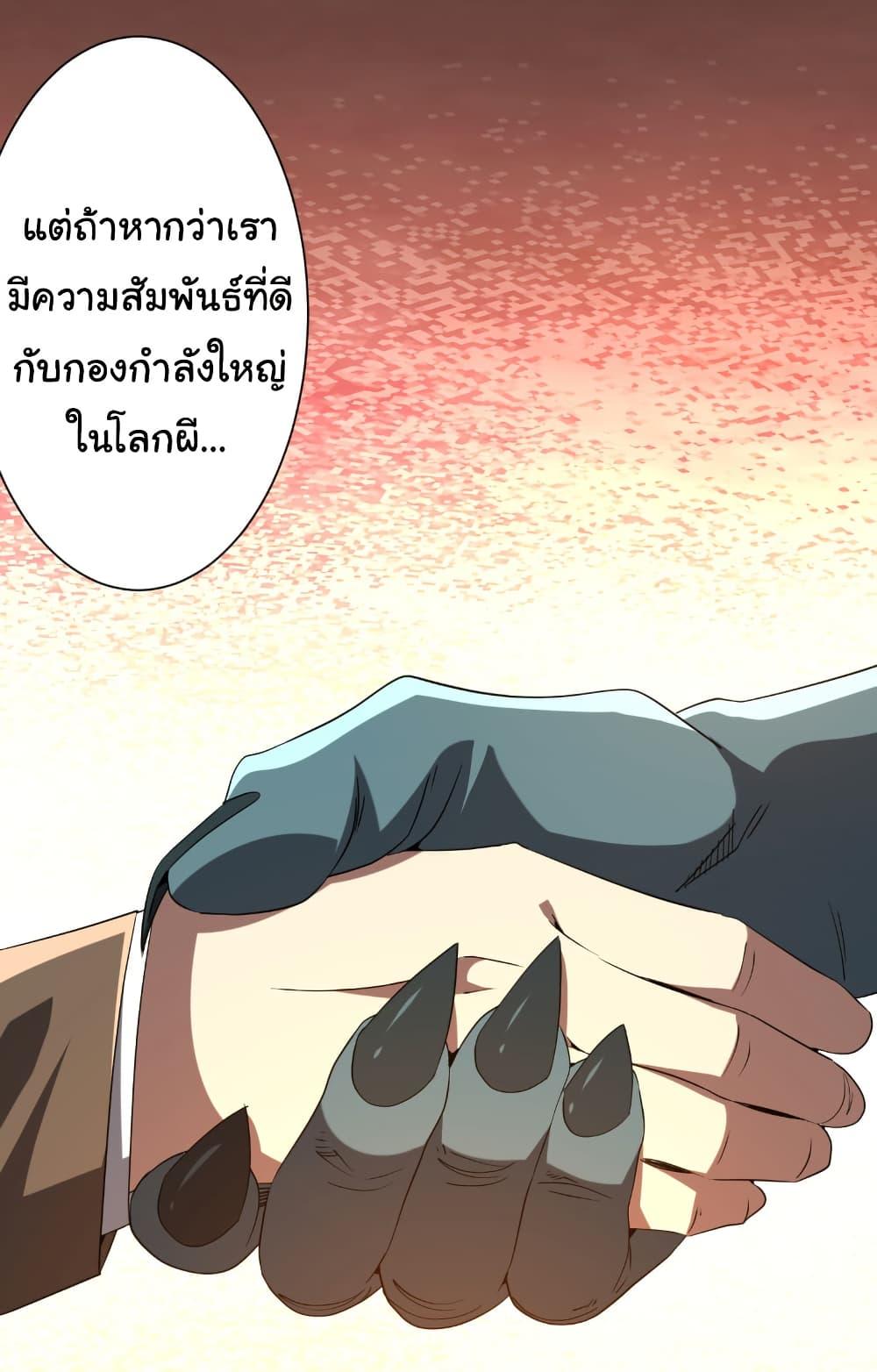Manga-lc-com อ่านมังงะ อ่านการ์ตูน ออนไลน์ ฟรี Start with Trillions of Coins ตอนที่ 1 2 3 4 5 6 7 8 9 10 11 12 13 14 ฟรี ไม่มีโฆษณา Manga-lc - อ่าน มังงะ อ่าน การ์ตูน ออนไลน์ อ่านมังงะ ฟรี