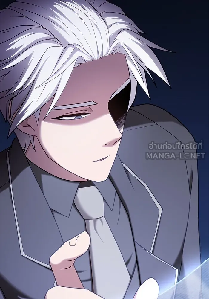 ผู้เล่นขั้นเทพแห่งหอคอยฝึกสอน ตอนที่ 190 รูปที่ 27