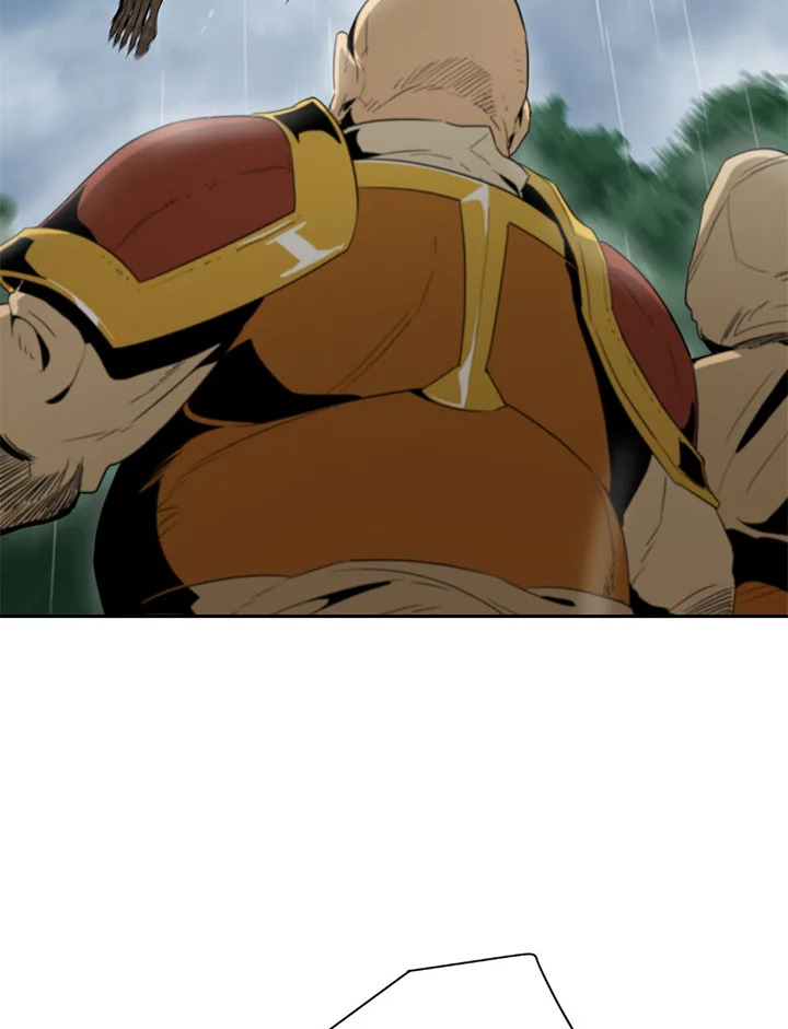 พลทหารโครงกระดูกผู้ม ตอนที่ 88 รูปที่ 54