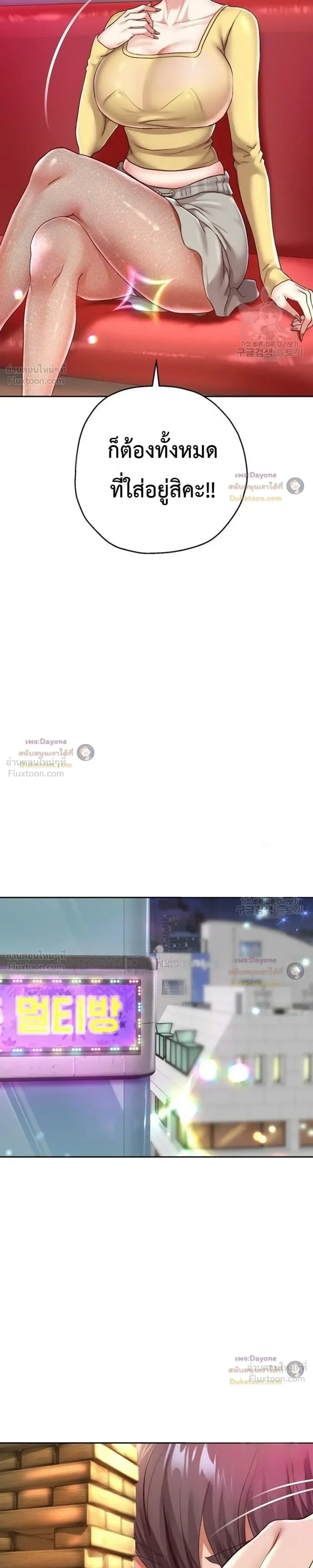 Doujin-Lc- อ่าน โดจิน มังฮวา เกาหลี ญี่ปุ่น จีน แปลไทย Reborn with a big dick! ขอเกิดใหม่ให้เจ้าโลกใหญ่ทีเถอะครับ! ตอนที่ 1 2 3 4 5 6 7 8 9 10 11 12 13 14 ฟรี ไม่มีโฆษณา อ่าน โดจิน Manhwa เกาหลี ญี่ปุ่น จีน เรามีครบ คัดมาให้เน้นๆ โดจิน 18+ รับประกันความฟินโดย  Doujin Lc