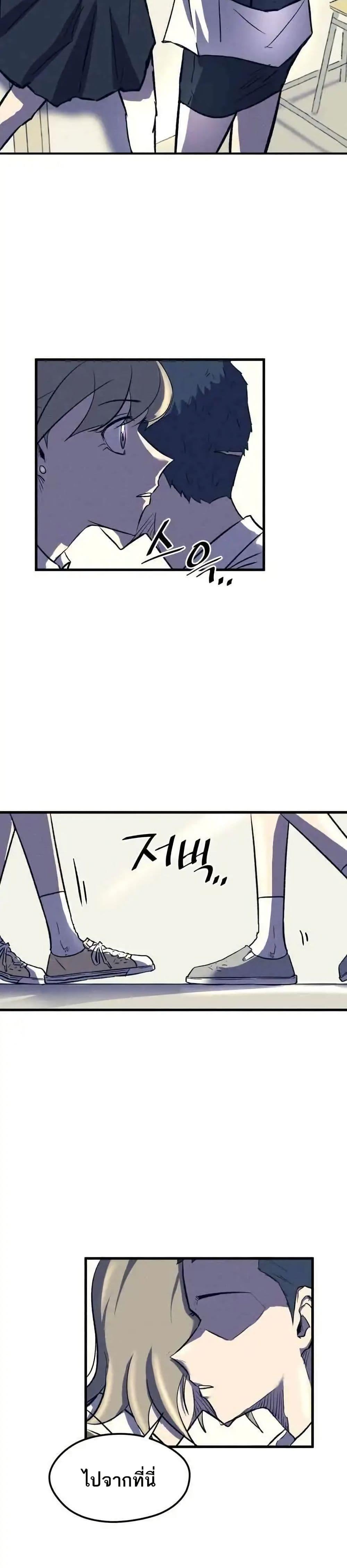 Manga-lc-com อ่านมังงะ อ่านการ์ตูน ออนไลน์ ฟรี INSECTOR ตอนที่ 1 2 3 4 5 6 7 8 9 10 11 12 13 14 ฟรี ไม่มีโฆษณา Manga-lc - อ่าน มังงะ อ่าน การ์ตูน ออนไลน์ อ่านมังงะ ฟรี