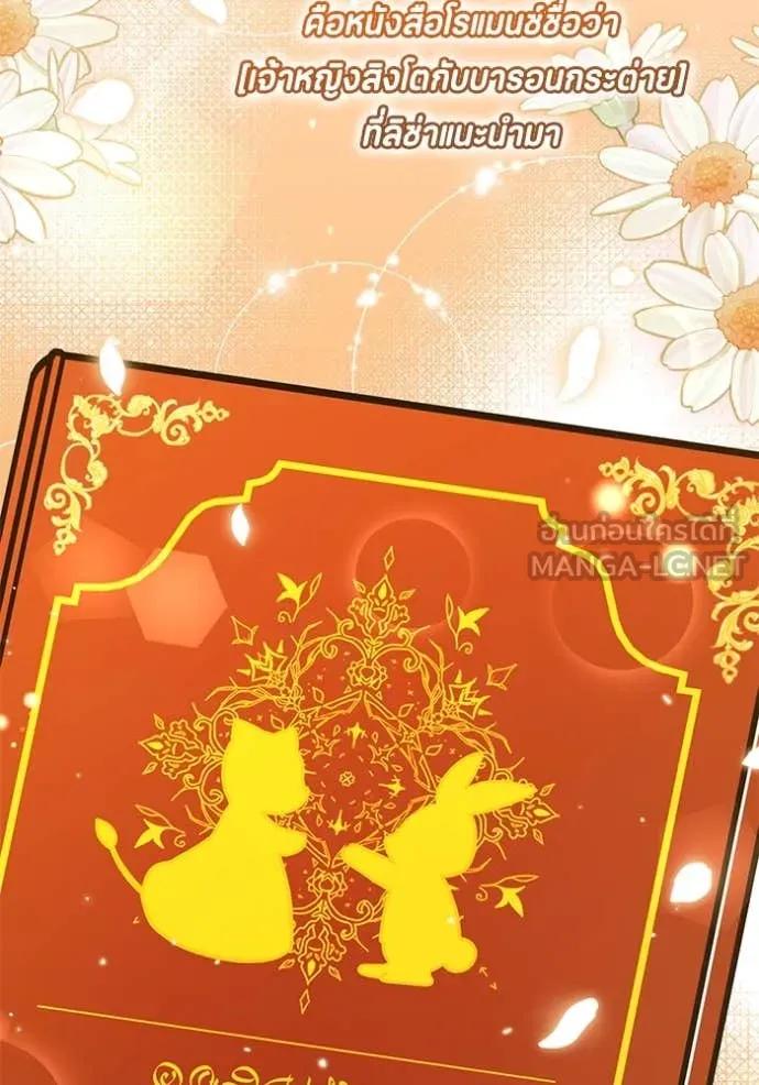 Doujin-Lc- อ่าน โดจิน มังฮวา เกาหลี ญี่ปุ่น จีน แปลไทย 25 ตอนที่ 1 2 3 4 5 6 7 8 9 10 11 12 13 14 ฟรี ไม่มีโฆษณา อ่าน โดจิน Manhwa เกาหลี ญี่ปุ่น จีน เรามีครบ คัดมาให้เน้นๆ โดจิน 18+ รับประกันความฟินโดย  Doujin Lc