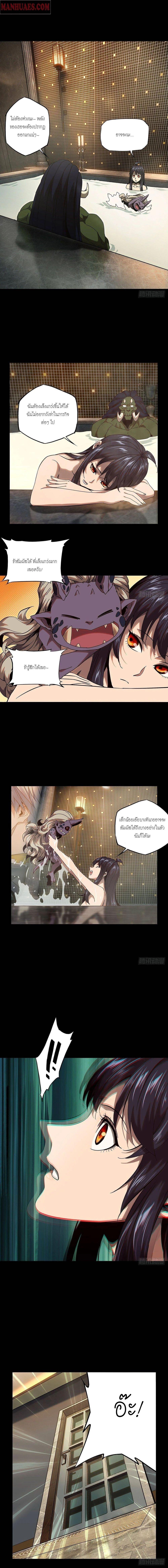 Manga-lc-com อ่านมังงะ อ่านการ์ตูน ออนไลน์ ฟรี Formless Form ตอนที่ 1 2 3 4 5 6 7 8 9 10 11 12 13 14 ฟรี ไม่มีโฆษณา Manga-lc - อ่าน มังงะ อ่าน การ์ตูน ออนไลน์ อ่านมังงะ ฟรี