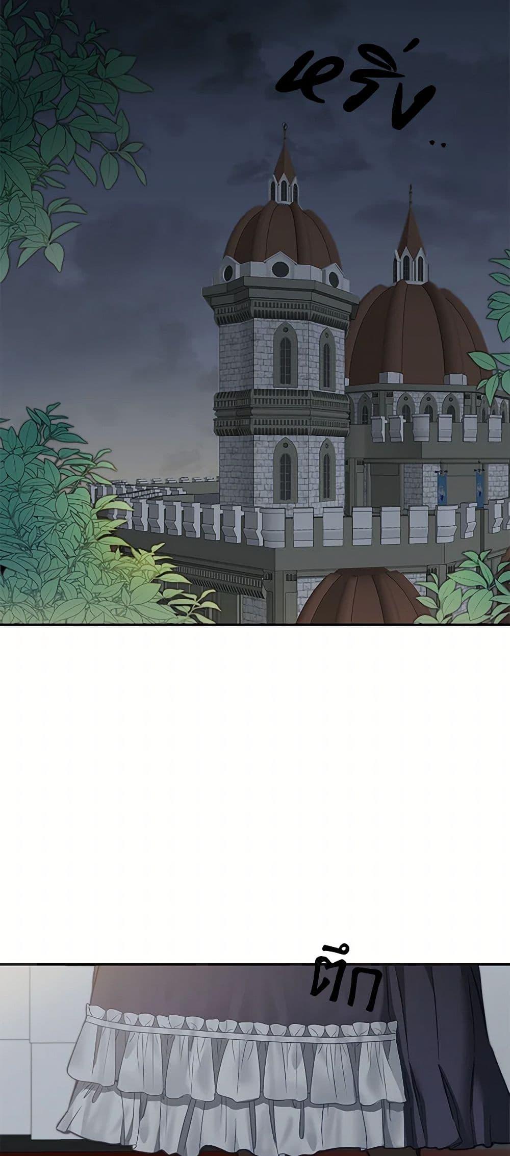 Manga-lc-com อ่านมังงะ อ่านการ์ตูน ออนไลน์ ฟรี I’ve Become the Villainous Empress of a Novel ตอนที่ 1 2 3 4 5 6 7 8 9 10 11 12 13 14 ฟรี ไม่มีโฆษณา Manga-lc - อ่าน มังงะ อ่าน การ์ตูน ออนไลน์ อ่านมังงะ ฟรี