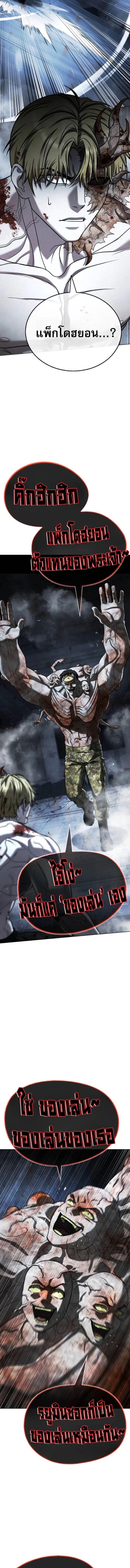 Manga-lc-com อ่านมังงะ อ่านการ์ตูน ออนไลน์ ฟรี Zombie papa ตอนที่ 1 2 3 4 5 6 7 8 9 10 11 12 13 14 ฟรี ไม่มีโฆษณา Manga-lc - อ่าน มังงะ อ่าน การ์ตูน ออนไลน์ อ่านมังงะ ฟรี