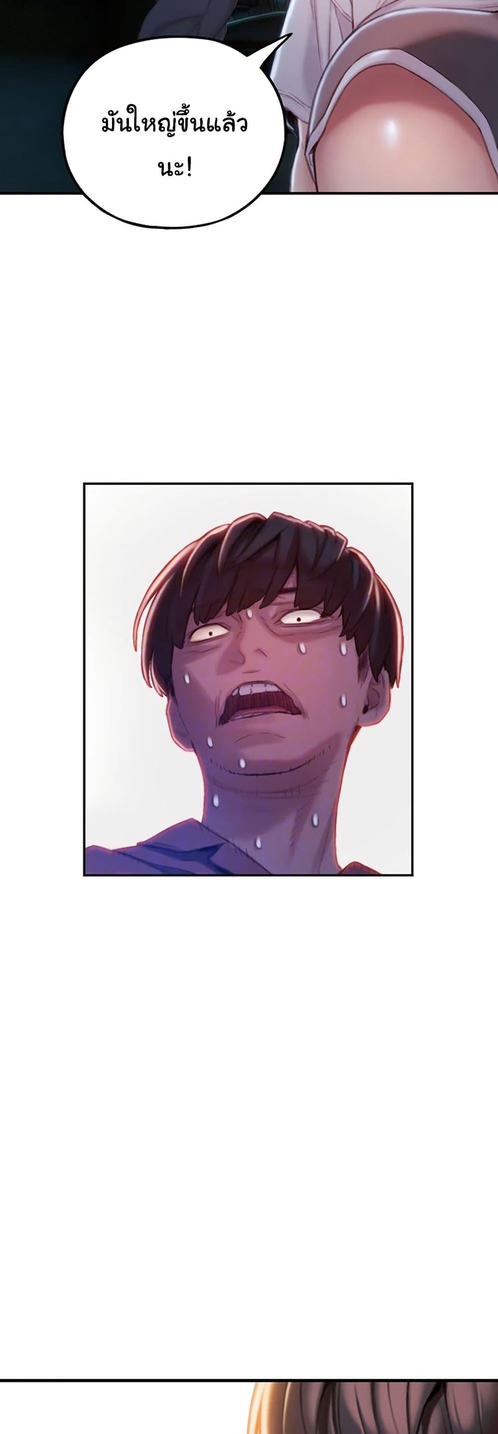 Doujin-Lc- อ่าน โดจิน มังฮวา เกาหลี ญี่ปุ่น จีน แปลไทย Love Limit Exceeded รักเกินพิกัด ตอนที่ 1 2 3 4 5 6 7 8 9 10 11 12 13 14 ฟรี ไม่มีโฆษณา อ่าน โดจิน Manhwa เกาหลี ญี่ปุ่น จีน เรามีครบ คัดมาให้เน้นๆ โดจิน 18+ รับประกันความฟินโดย  Doujin Lc