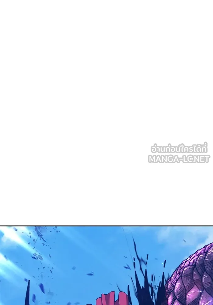 +99 ท่อนไม้พร้อมบวก ตอนที่ 22 ทีมแบตเทิลทัวร์นาเมนต์ (2) รูปที่ 51