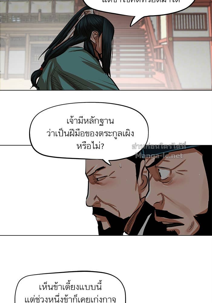 Doujin-Lc- อ่าน โดจิน มังฮวา เกาหลี ญี่ปุ่น จีน แปลไทย องครักษ์แห่งอัครสกุลจาง ตอนที่ 1 2 3 4 5 6 7 8 9 10 11 12 13 14 ฟรี ไม่มีโฆษณา อ่าน โดจิน Manhwa เกาหลี ญี่ปุ่น จีน เรามีครบ คัดมาให้เน้นๆ โดจิน 18+ รับประกันความฟินโดย Doujin Lc