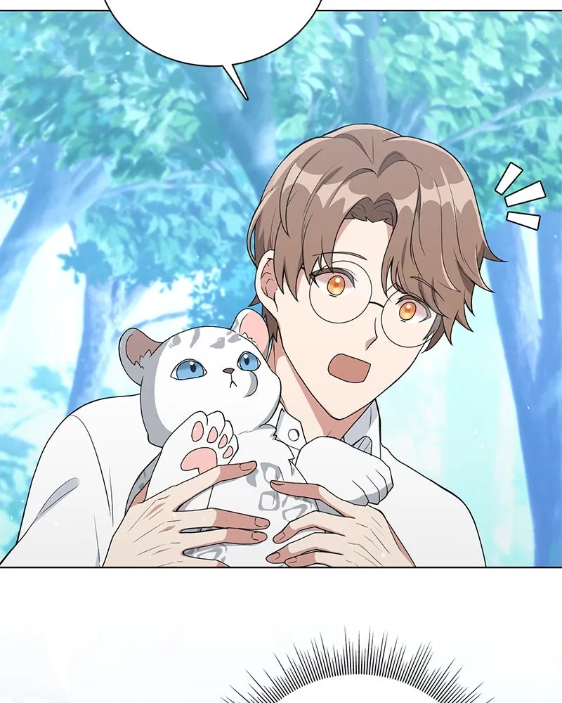 คนสวนโลกฮันเตอร์ ตอนที่ 12 รูปที่ 65