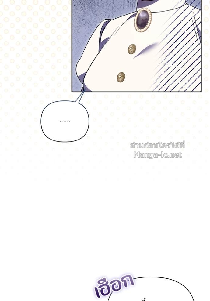 Doujin-Lc- อ่าน โดจิน มังฮวา เกาหลี ญี่ปุ่น จีน แปลไทย คิดว่าการบิดเบือนต้นฉบับ มันทำได้ง่าย ๆ หรือไง ตอนที่ 1 2 3 4 5 6 7 8 9 10 11 12 13 14 ฟรี ไม่มีโฆษณา อ่าน โดจิน Manhwa เกาหลี ญี่ปุ่น จีน เรามีครบ คัดมาให้เน้นๆ โดจิน 18+ รับประกันความฟินโดย Doujin Lc