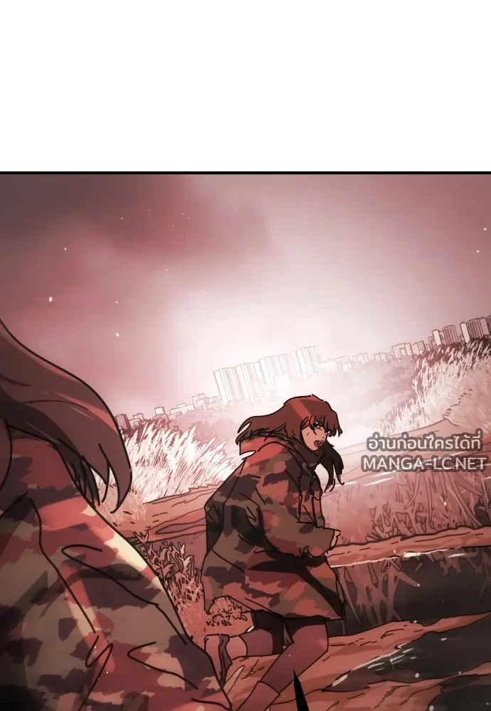 Manga-lc-com อ่านมังงะ อ่านการ์ตูน ออนไลน์ ฟรี วันดีคืนดี โซลก็ ตอนที่ 1 2 3 4 5 6 7 8 9 10 11 12 13 14 ฟรี ไม่มีโฆษณา Manga-lc - อ่าน มังงะ อ่าน การ์ตูน ออนไลน์ อ่านมังงะ ฟรี