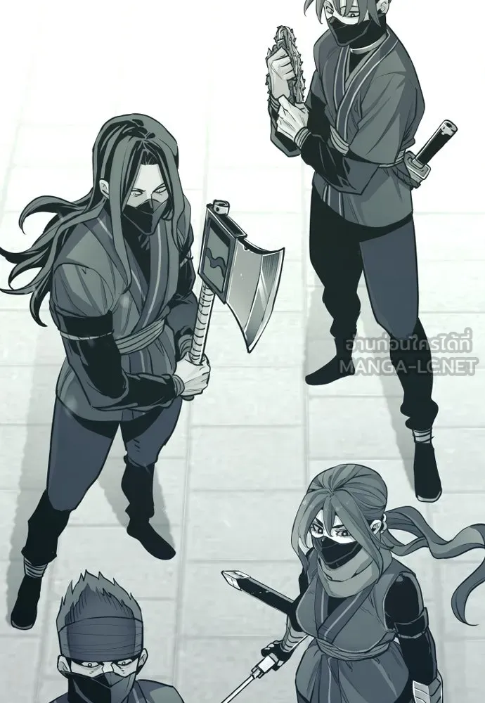 เส้นทางสู่เทพมาร ตอนที่ 62 รูปที่ 81