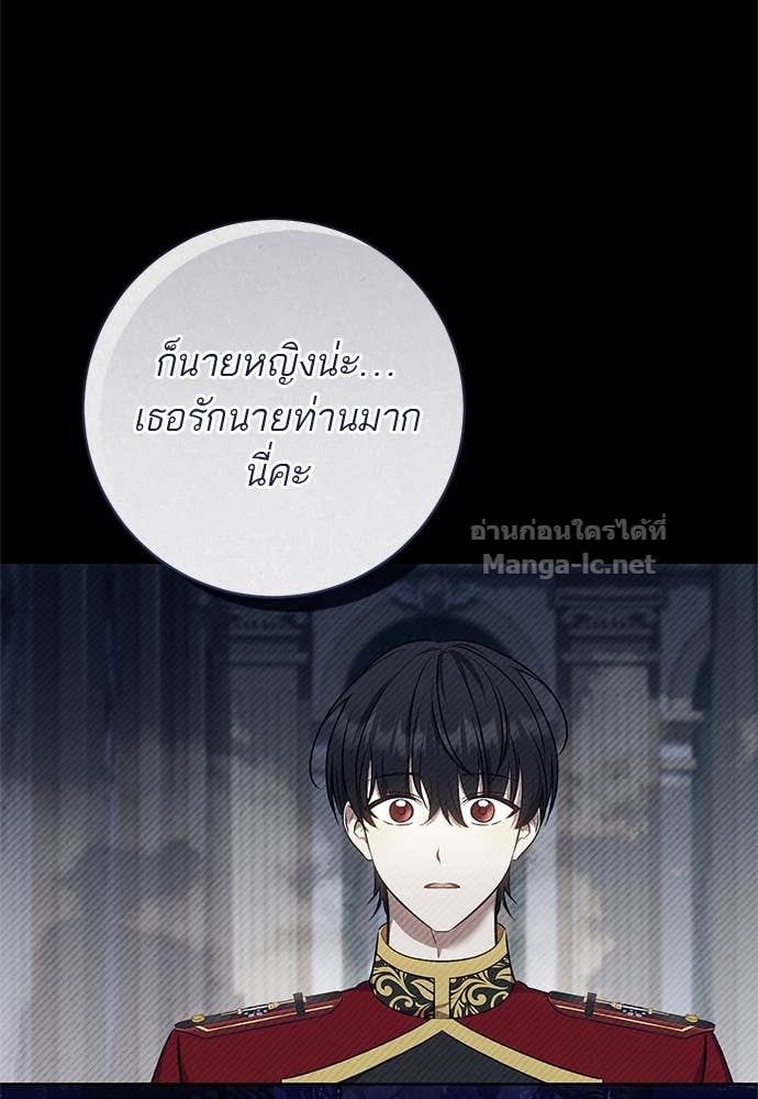 Doujin-Lc- อ่าน โดจิน มังฮวา เกาหลี ญี่ปุ่น จีน แปลไทย อยากได้ ก็เอาไป ตอนที่ 1 2 3 4 5 6 7 8 9 10 11 12 13 14 ฟรี ไม่มีโฆษณา อ่าน โดจิน Manhwa เกาหลี ญี่ปุ่น จีน เรามีครบ คัดมาให้เน้นๆ โดจิน 18+ รับประกันความฟินโดย Doujin Lc