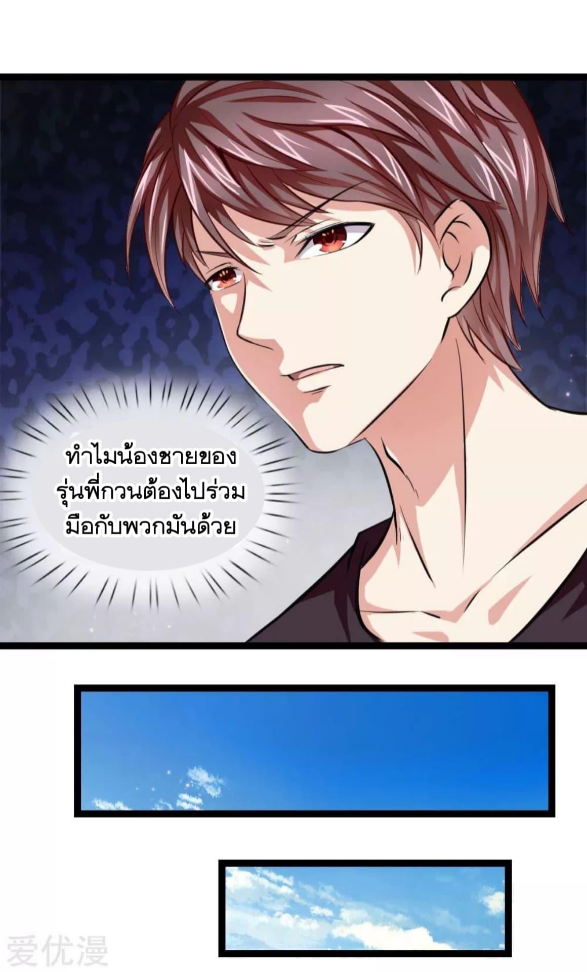 Manga-lc-com อ่านมังงะ อ่านการ์ตูน ออนไลน์ ฟรี The Master of Knife ตอนที่ 1 2 3 4 5 6 7 8 9 10 11 12 13 14 ฟรี ไม่มีโฆษณา Manga-lc - อ่าน มังงะ อ่าน การ์ตูน ออนไลน์ อ่านมังงะ ฟรี