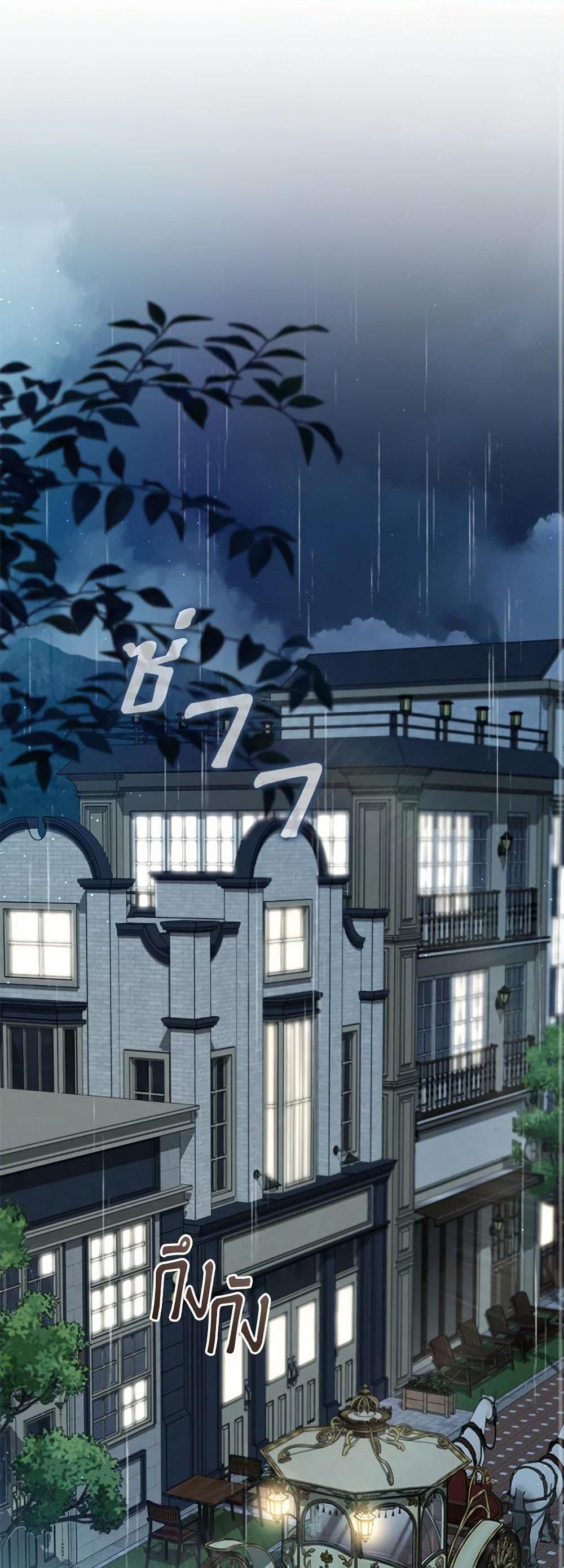 Manga-lc-com อ่านมังงะ อ่านการ์ตูน ออนไลน์ ฟรี I’ll Take the Dukedom From Today ตอนที่ 1 2 3 4 5 6 7 8 9 10 11 12 13 14 ฟรี ไม่มีโฆษณา Manga-lc - อ่าน มังงะ อ่าน การ์ตูน ออนไลน์ อ่านมังงะ ฟรี