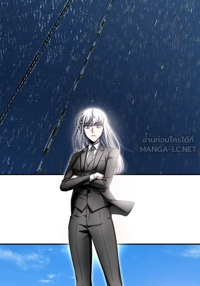 เกมของยอดมนุษย์ ตอนที่ 151 รูปที่ 69