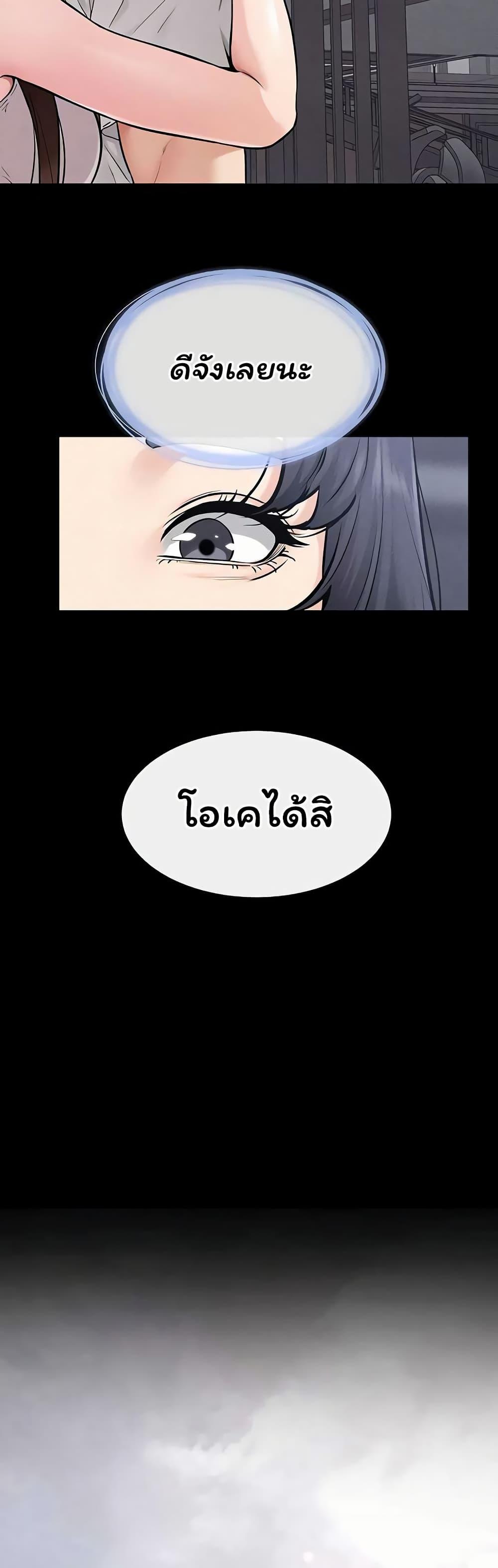 Doujin-Lc- อ่าน โดจิน มังฮวา เกาหลี ญี่ปุ่น จีน แปลไทย My New Family ตอนที่ 1 2 3 4 5 6 7 8 9 10 11 12 13 14 ฟรี ไม่มีโฆษณา อ่าน โดจิน Manhwa เกาหลี ญี่ปุ่น จีน เรามีครบ คัดมาให้เน้นๆ โดจิน 18+ รับประกันความฟินโดย  Doujin Lc