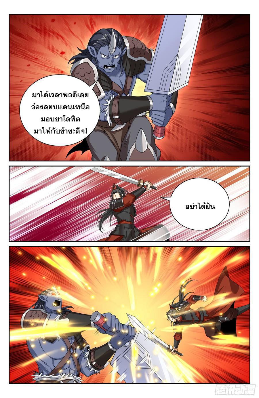 Manga-lc-com อ่านมังงะ อ่านการ์ตูน ออนไลน์ ฟรี Nightwatcher ตอนที่ 1 2 3 4 5 6 7 8 9 10 11 12 13 14 ฟรี ไม่มีโฆษณา Manga-lc - อ่าน มังงะ อ่าน การ์ตูน ออนไลน์ อ่านมังงะ ฟรี