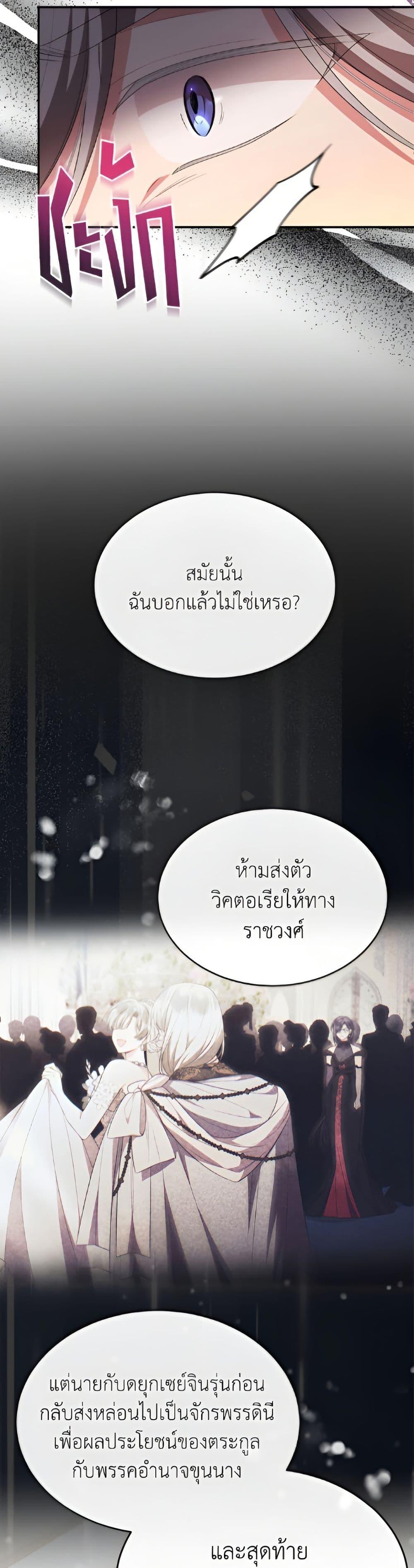 Manga-lc-com อ่านมังงะ อ่านการ์ตูน ออนไลน์ ฟรี The Real Daughter Is Back ตอนที่ 1 2 3 4 5 6 7 8 9 10 11 12 13 14 ฟรี ไม่มีโฆษณา Manga-lc - อ่าน มังงะ อ่าน การ์ตูน ออนไลน์ อ่านมังงะ ฟรี