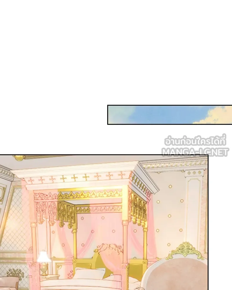 เจ้าหญิงคลั่งแห่งวังหลวง ตอนที่ 92 รูปที่ 102