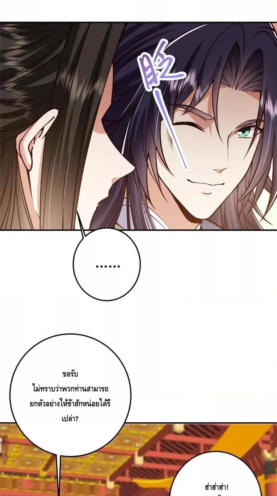 Manga-lc-com อ่านมังงะ อ่านการ์ตูน ออนไลน์ ฟรี KeepALowProf ตอนที่ 1 2 3 4 5 6 7 8 9 10 11 12 13 14 ฟรี ไม่มีโฆษณา Manga-lc - อ่าน มังงะ อ่าน การ์ตูน ออนไลน์ อ่านมังงะ ฟรี