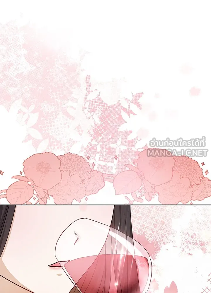 อดีตภรรยาของพระเอกหนุ่มจอมคลั่งรัก ตอนที่ 22 รูปที่ 57