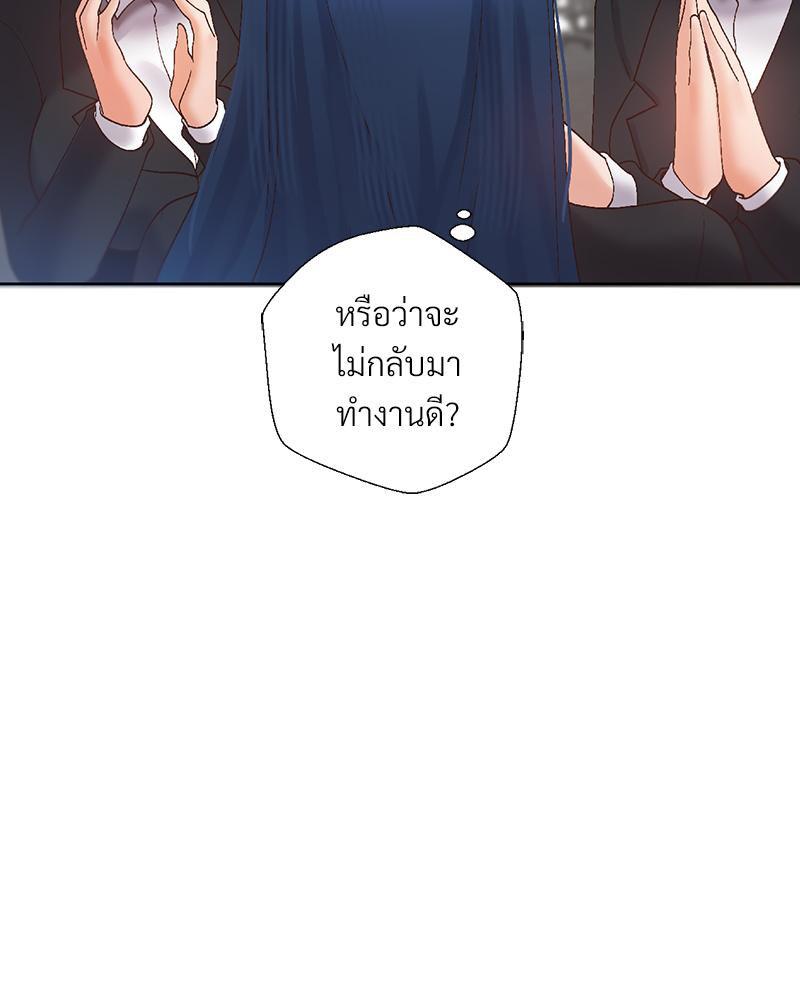 Doujin-Lc- อ่าน โดจิน มังฮวา เกาหลี ญี่ปุ่น จีน แปลไทย Family with Benefits ตอนที่ 1 2 3 4 5 6 7 8 9 10 11 12 13 14 ฟรี ไม่มีโฆษณา อ่าน โดจิน Manhwa เกาหลี ญี่ปุ่น จีน เรามีครบ คัดมาให้เน้นๆ โดจิน 18+ รับประกันความฟินโดย  Doujin Lc